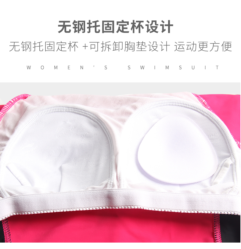 Li Ning chia áo tắm nữ 2018 mới bảo thủ eo thon ngực nhỏ tập hợp áo tắm thể thao đa chức năng đồ bơi nữ 2 mảnh