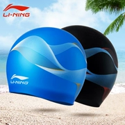 Mũ lưỡi trai Li Ning không thấm nước bịt tai silicone nắp mùa xuân nóng mũ bơi PU mũ bé trai và bé gái trưởng thành tóc dài mũ cao