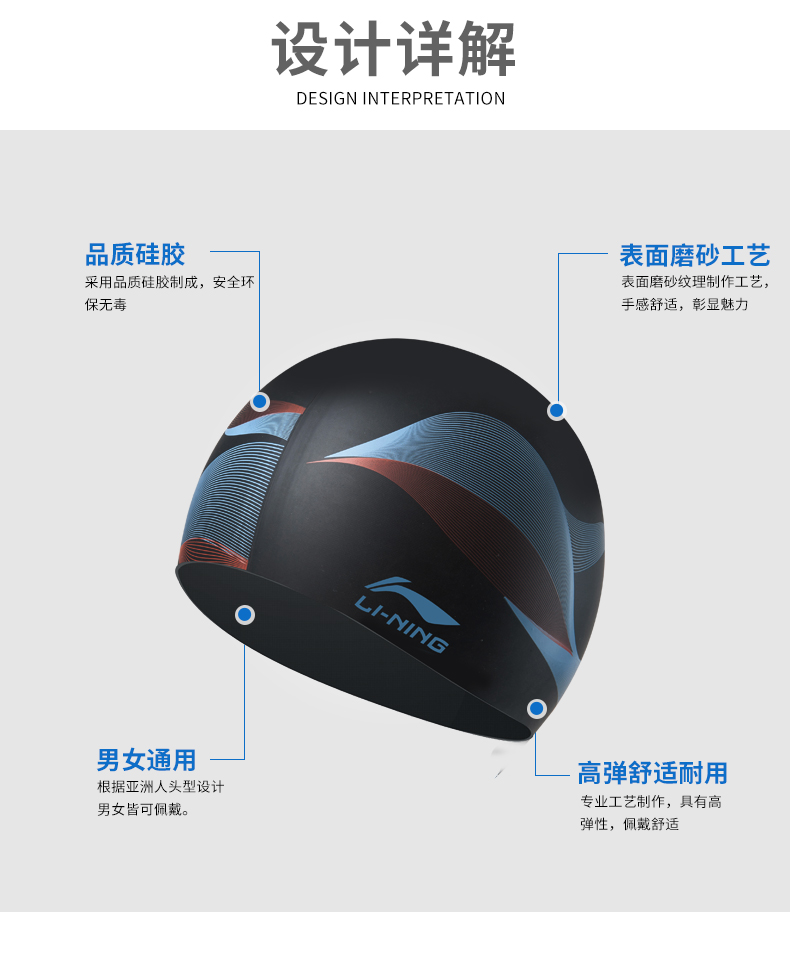 Mũ lưỡi trai Li Ning không thấm nước bịt tai silicone nắp mùa xuân nóng mũ bơi PU mũ bé trai và bé gái trưởng thành tóc dài mũ cao kính bơi phoenix