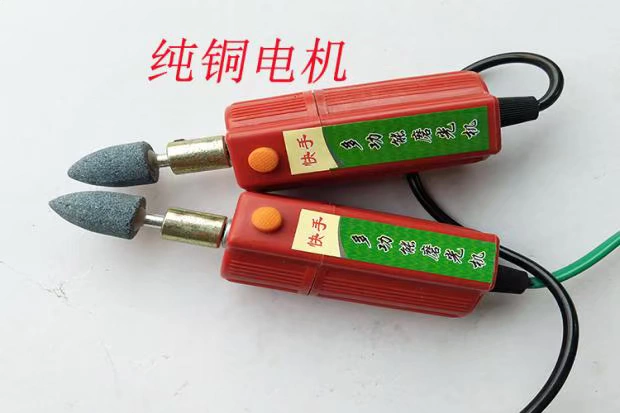 Công cụ sửa chữa lốp xe điện 12V48V72V Máy mài điện nhỏ máy mài đánh bóng điện cơ chai dụng cụ sửa chữa ô tô