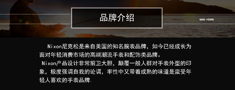 Часы Европа 正品尼克松nixon 手表男女x spitfire防水钢带联名小火人时尚手表