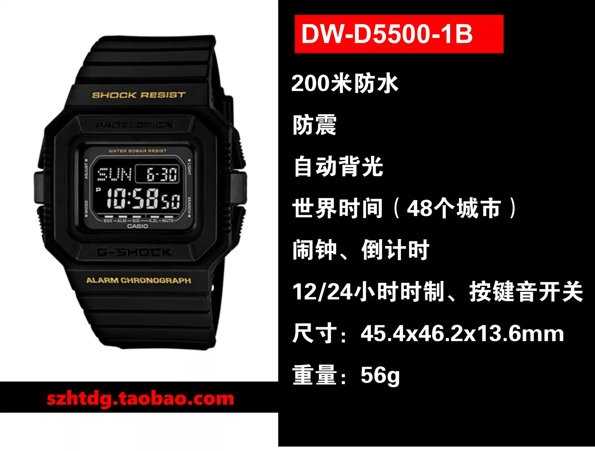 感謝価格】 カシオ CASIO G-SHOCK 国内正規品 GW-5510BW-7JF 腕時計