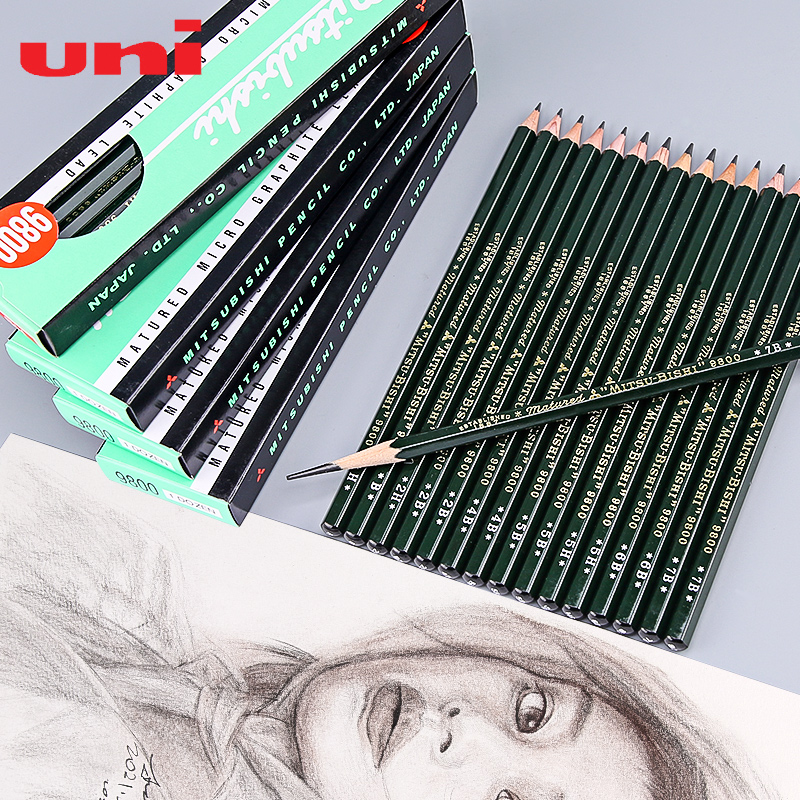 Japan uni Mitsubishi drawing sketch pencil 9800 professional art painting wood pencil student writing and painting wooden pencil sketch pen HB 2B 2H multi-gray selection 12 boxed