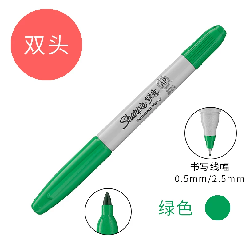 Импортированная из США чернильная маркерная ручка Sharpie промышленная ручка студенческий экспериментальный дизайн живопись Майк ручка цветной маркер набор экспресс-логистика ручка