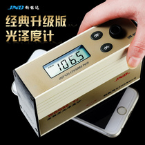 Jun can gloss meter ceramic stone WGG60-E4 Y4 EJ gloss meter marble metal plastic