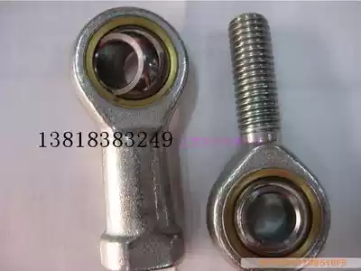SELF-LUBRICATING ROD END JOINT BEARING FISHEYE JOINT EXTERNAL THREAD SA4T K SI4T K THREAD 4MM