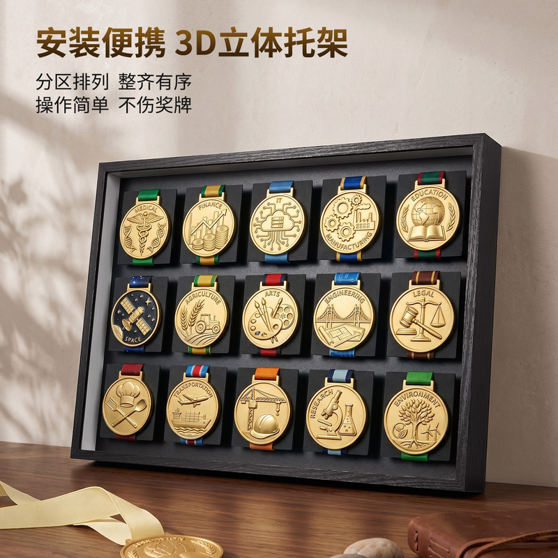 Marathon Medal Display Frame, Honor Medal Storage Display Rack, Wall-Mounted Hollow Three-Dimensional Photo Frame, Tabletop Wooden Frame