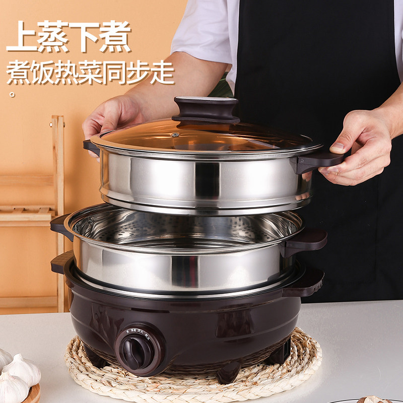 Electric Steamer Multilayer Large Capacity Multifunction Home Stainless Steel Steam Pot Steamed Stuffed Buns Steamed Fish Meat Three-Four Layers