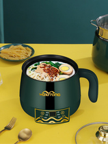  Smart baby food supplement small electric cooker All-in-one baby porridge noodles stew soup steamed buns steamed buns non-stick pan