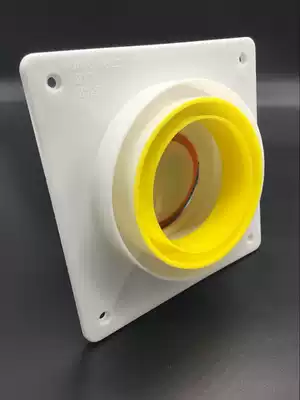 Powder room bath exhaust fan check valve toilet public flue check valve deodorant anti-odor valve 80-100