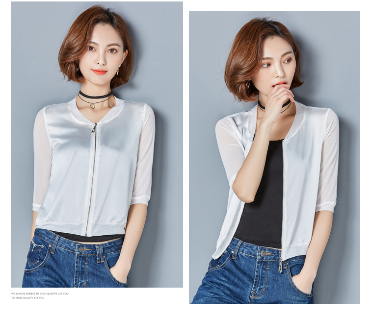 Áo khoác ngắn nữ mùa xuân và áo khoác mùa thu cardigan 2018 hè mới đồng phục bóng chày mỏng chống nắng hoang dã bên ngoài váy đầm đẹp