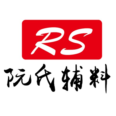 阮氏装饰材料的LOGO