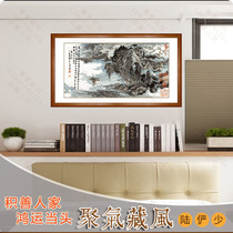 Lu Yan Shao Yu Weng Xiyan Office calligraphy and painting bedside painting study study painting corridor decoration painting living room painting