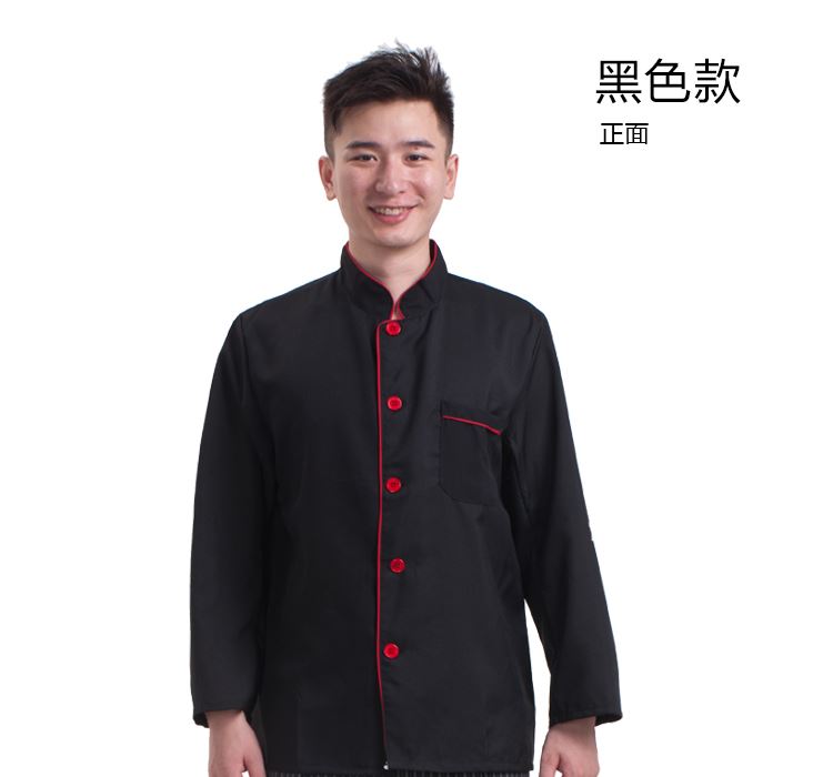 Veste chef cuisinier - Ref 1909193 Image 13