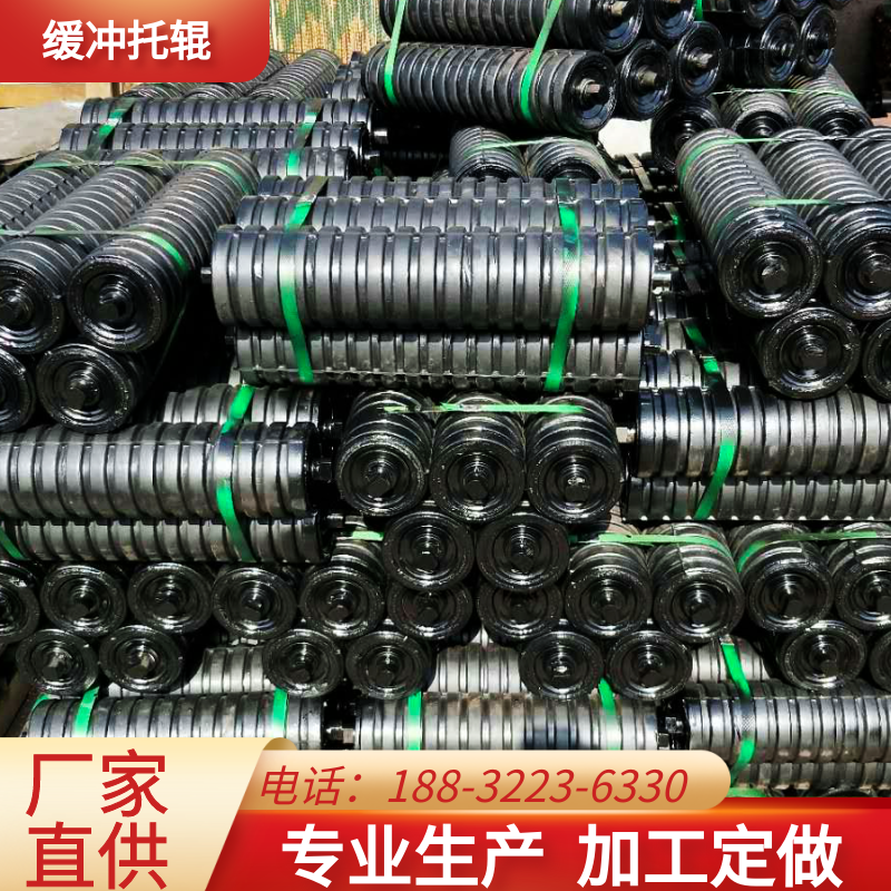 Professional Production Nursery roller buffer Rubber Roller Dust Proof Waterproof roller 89 * 305 anti-slip shock absorbing buffer