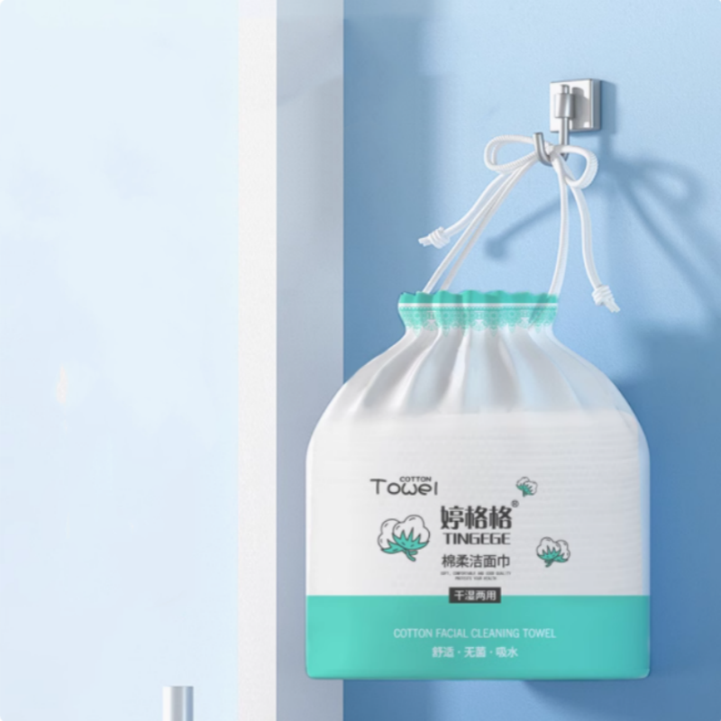 80抽！20*20一次性加厚洗脸巾