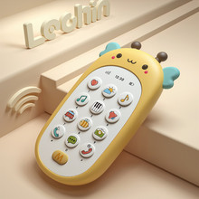 【乐亲】儿童早教益智手机玩具