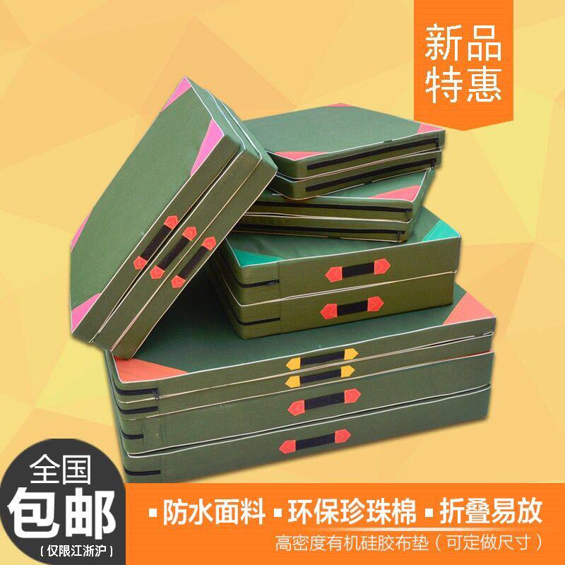 School to meet the standard folding of the general gymnastic mat wrestling pad, hopping high sports sponge cushion can be removed