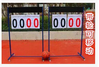 Competition mobile scorecard with wheel can be dismantled basketball football multiple flip frame directly operated hot sales