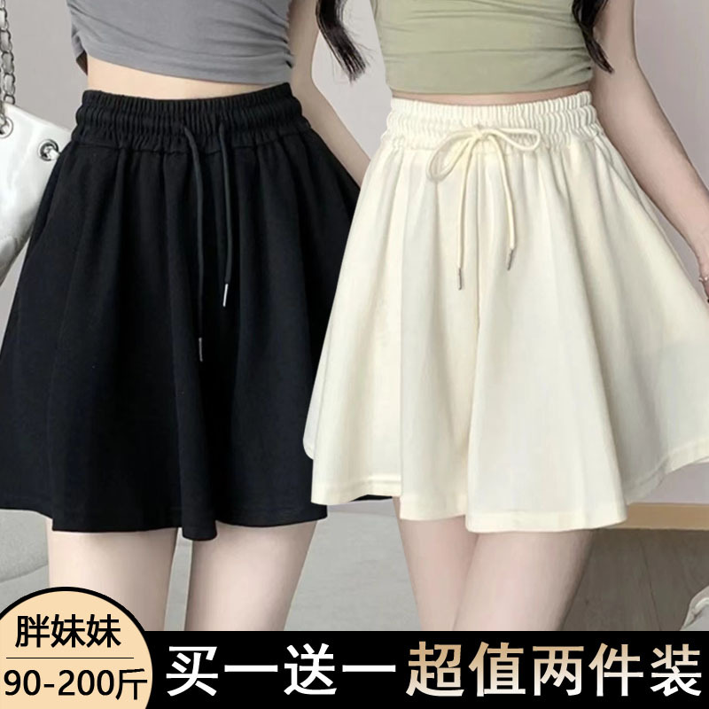 Plus Size Women's Clothing 100kg Slimming Wide-Leg Shorts for Chubby Girls, Summer Thin Loose High-Waisted Casual Skirt Pants Plus Size Women's Clothing 100kg Slimming Wide-Leg Shorts for Chubby Girls, Summer Thin Loose High-Waisted Casual Skirt Pants