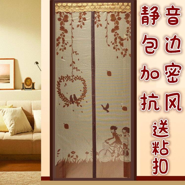 Upscale Korean version free of magnets Anti-mosquito soft yarn door curtain Summer bedroom partition encrypted magnetic screen window mesh sand door curtain
