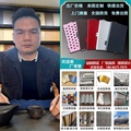 广东铝皇建材生产基地