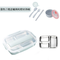 Blue Sange Searing Spoon Fork Soupstick Soup Mowl