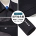 Zun Tuo đặc biệt cung cấp áo khoác len cho nam trung niên và cao tuổi len nam mùa xuân và áo khoác mùa thu của cha trong phần dài - Áo len