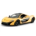 Mô hình xe Starlight Mô hình hợp kim xe hơi McLaren mô hình tĩnh 1:24 ban đầu được ủy quyền mô phỏng xe thể thao xe đua thế giới đồ chơi cho bé Chế độ tĩnh