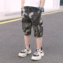 Boys summer pants 2021 new childrens tooling shorts Korean Capri pants boys camouflage five-point pants foreign style