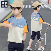 Boys short-sleeved T-shirt cotton 2021 summer new mid-day childrens summer clothes half-sleeved childrens clothes