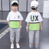 quần áo trẻ em của cậu bé phù hợp với mùa hè ăn mặc 2020 mới mùa hè cho trẻ em trai vừa đẹp trai mùa hè Hàn Quốc phiên bản của thủy triều. 