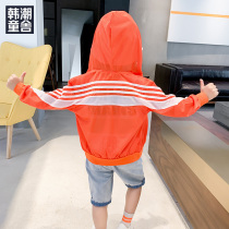 Boy Sunscreen Clothes 2021 New Handsome Boy Slim Summer Children Skin Clothes Casual Coats