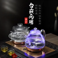 Chỉ có ấm đun nước hoàn toàn tự động trên ấm đun nước điện thủy tinh bơm trà đặt bàn trà điện từ bàn trà - ấm đun nước điện ấm siêu tốc mini du lịch