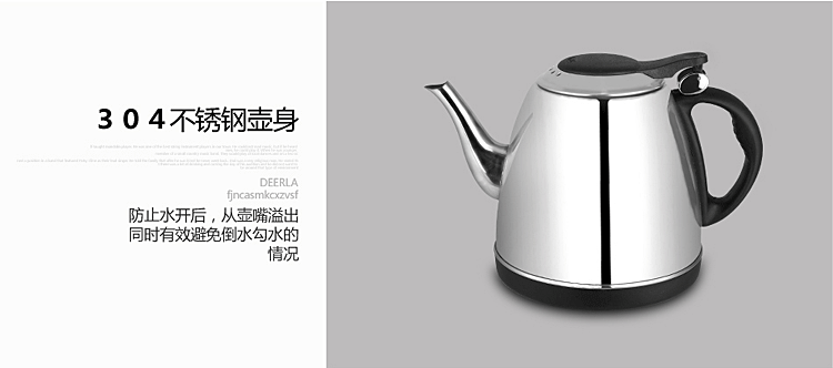 ấm siêu tốc inox 304 Chỉ ấm đun nước tự động poly ấm đun nước thực phẩm cấp 304 thép không gỉ ấm trà ấm đun nước ấm trà đặt lò trà giá ấm siêu tốc