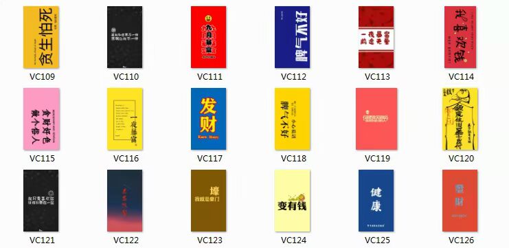 Rung tay nhanh kính cường lực ảnh điện thoại di động vỏ in đặc biệt giấy ảnh điện thoại di động vỏ mẫu DIY - Giấy văn phòng các loại giấy văn phòng phẩm