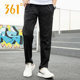 Breathable black sweatpants 361 degrees official flagship store