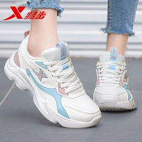 0025 (кожный водонепроницаемый) Белый и синий порошок