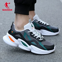 0311 Черный/Серый