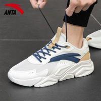 8809 (сетка) белый, синий и коричневый