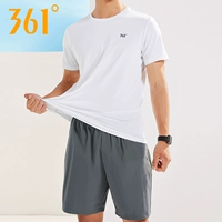 4002 белый серый [набор]