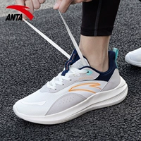 5512 (сеть) белый/серый/синий