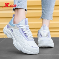 5908 (кожный водонепроницаемый) белый и светлый фиолетовый