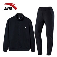 Базовые штаны, свободный прямой крой