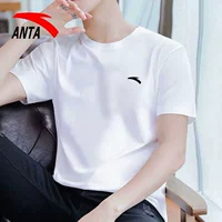 [Ледяной шелк Quick Sicking] 7123 Pure White (рекомендуется менеджером магазина - новая модель на официальном веб -сайте)