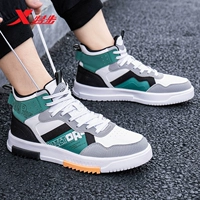 Новый белый/бархатный цвет/черный 0069