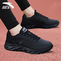 (Кожаная поверхность водонепроницаема и устойчива к пятнам — обновленная версия) черный