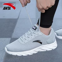 (Сетчатая легкая четырехсезонная модель) 5529 матовый серый черно-белый