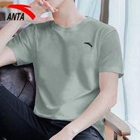 【Ледяной шелк Quick Dry】 7123 туман серо -зеленый