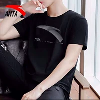 Базовый черный-7120